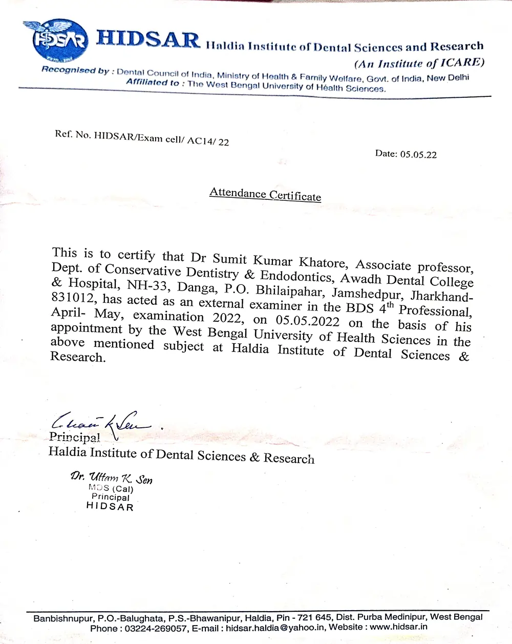 DocScanner 20 Apr 2026 13-39-1(9674439139440)